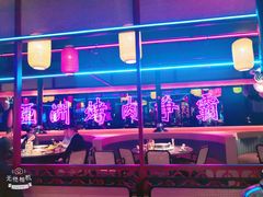 大堂-十三姨正合丰烤肉(营迹路店)