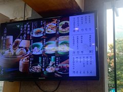 -老清朝包子铺(开明街店)