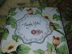 -家琳甜品(江南东店)