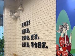 -贵凤凰贵州米粉(清河和盈中心店)