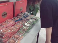 -CGWANG王氏教育(上海校区)