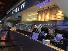 -喜茶(上海正大广场店)