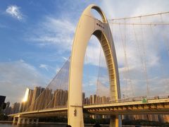 -珠江夜游天字码头