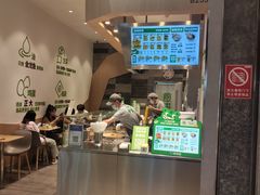 -煎饼道·新鲜现做(来福士店)