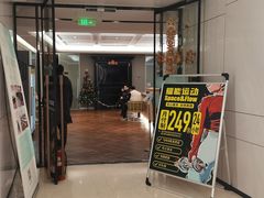 -VLines耀能运动Space&Flow(国贸店)