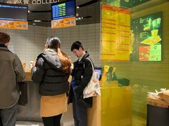 -麦当劳(徐汇漕溪北路百脑汇店)