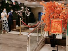 -永远爱烤肉火锅自助(龙德广场店)
