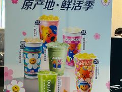 -瑞幸咖啡(石榴中心店)