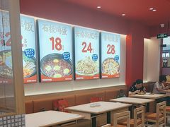 -稻百鲜·拌饭·朝鲜族石锅菜(江南万达店)
