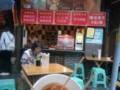 -三大炮豆花铺(锦里店)