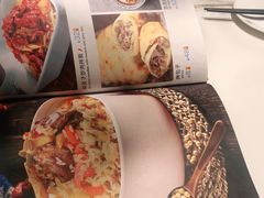 -阿里疆Alijiang·丝路美食·异域风情·清真(长楹天街店)