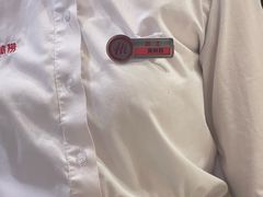 -海底捞火锅(万象城店)