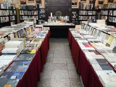 -三味书屋(复兴门内大街店)