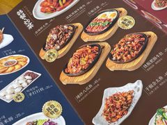 -顺姬冷面(延大店)