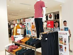 -优衣库(苏州天虹CCMall石路店)