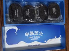 -好利来(鲁谷店)