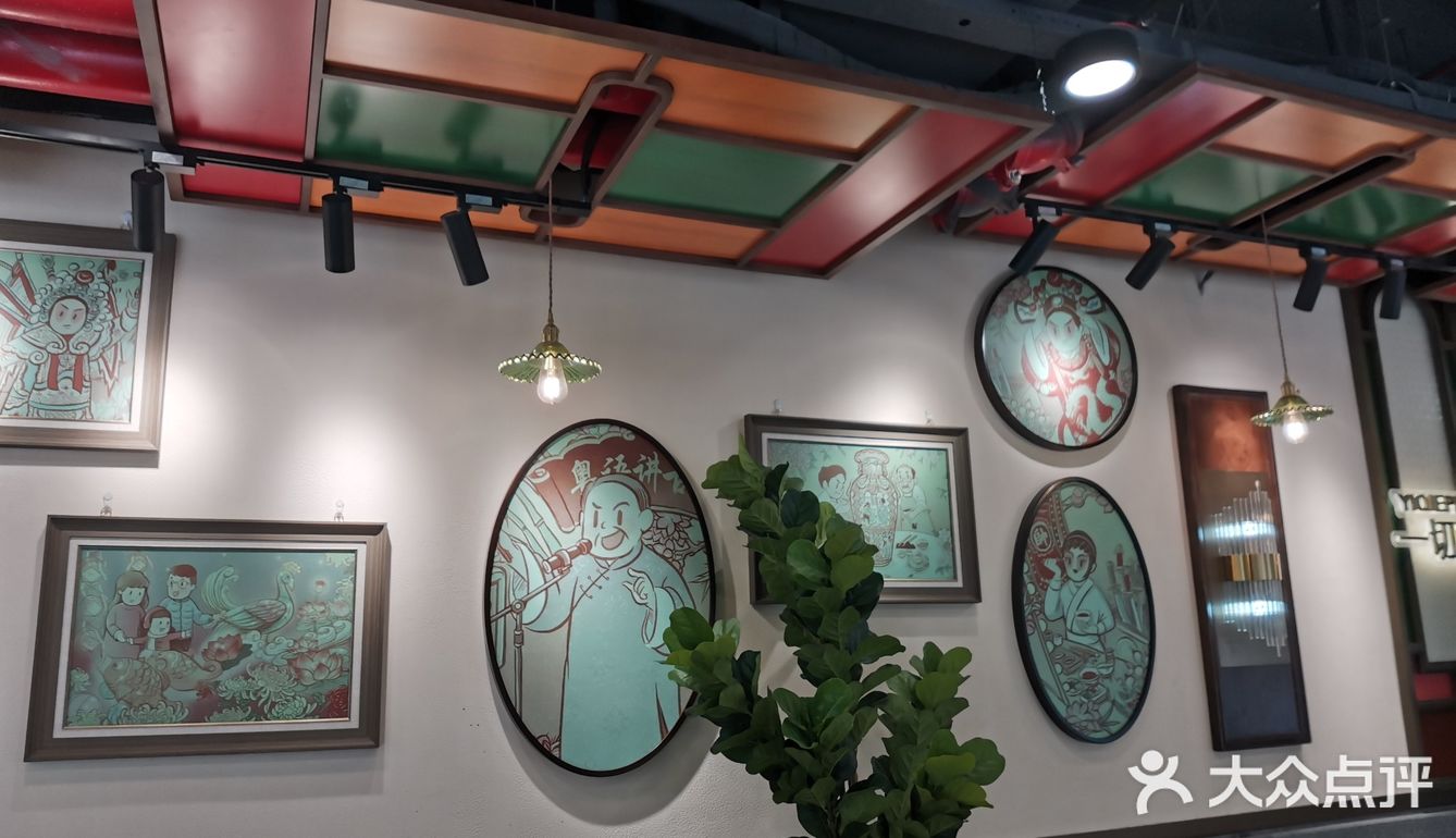 一家具有广府特色的挞柠