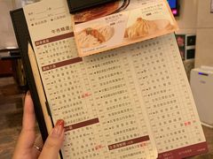 菜单-金苑海鲜酒家(来魅力店)