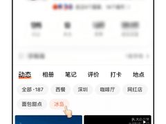 -哈尔格林姆教堂