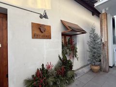 -青莯_Percher Coffee Shop(皮市街店)