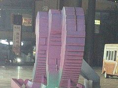 -本色.小马哥烧烤(无锡九里仓店)