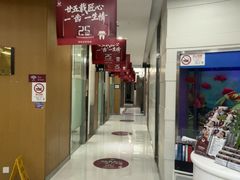 -雅悦齿科(顾村公园店)