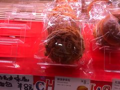 酥菠萝面包-PARIS BAGUETTE巴黎贝甜(西站食宝街店)