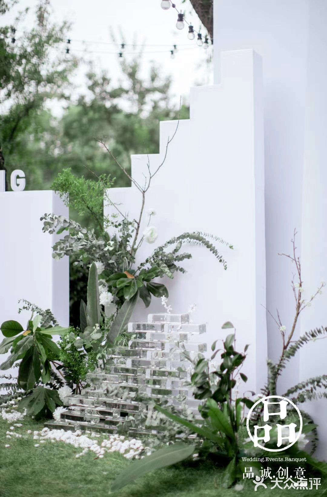 婚礼分享 | 一场清新的户外婚礼