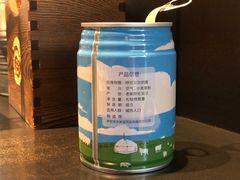 -很久以前羊肉串(中山公园店)