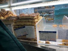 -上海哈尔滨食品厂(淮海中路店)