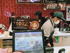 -85度C(苏州平江万达店)