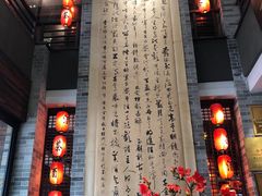 门面-味可道美食坊(福基路店)