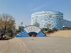 -华夏文旅海洋公园