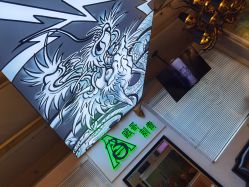 -雕哥的纹身店A3 TATTOO&纹身培训
