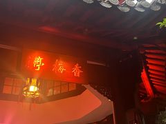 -杭州黄龙洞