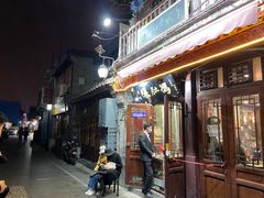 门面-爆肚冯(廊房二条店)