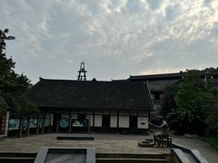 -燊海井