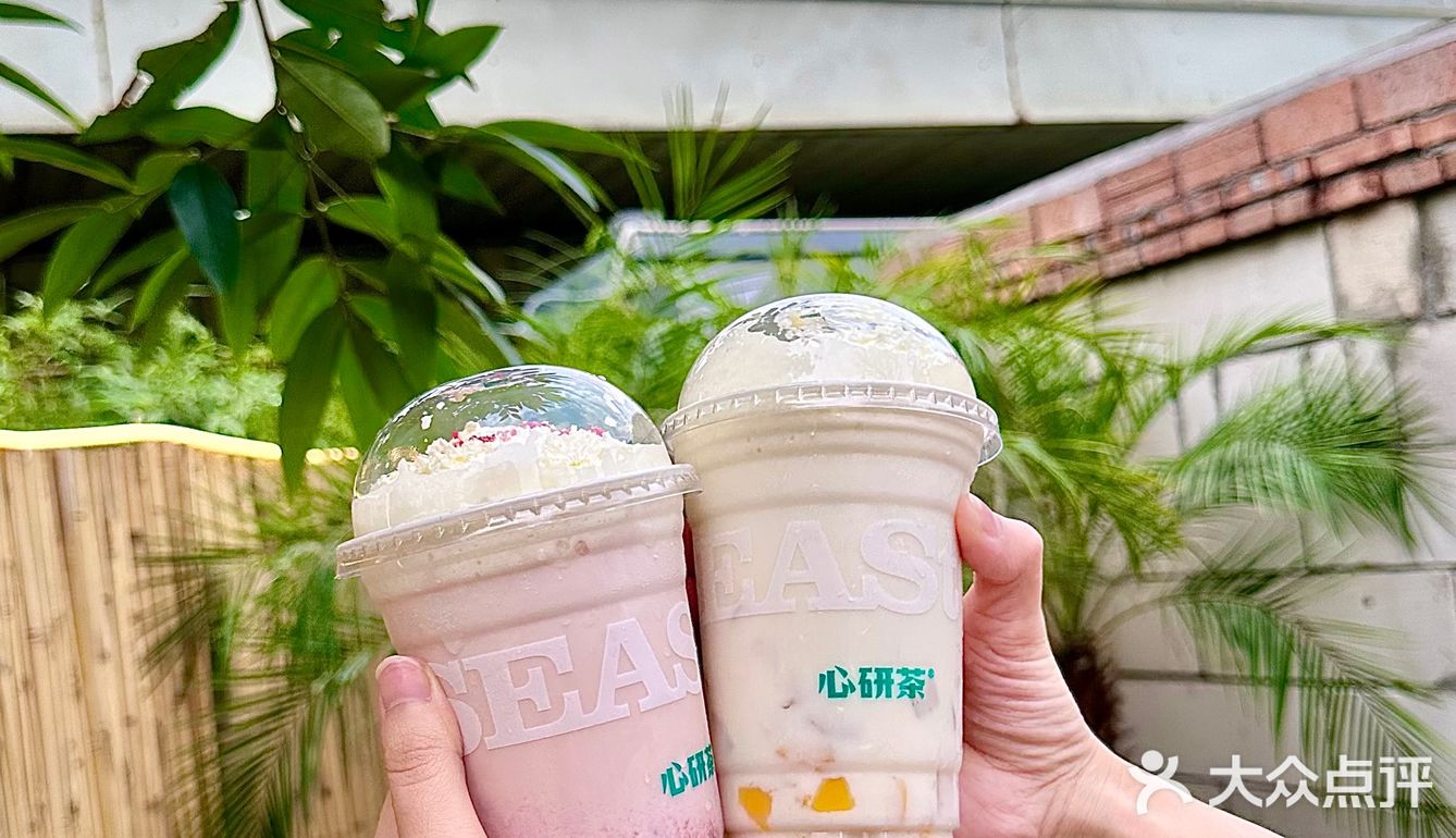东莞探店｜🌈随处出大片的独家庭院🏡心研茶🥤