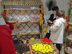 -苏州市吴中区光福窑上花果蜜饯厂