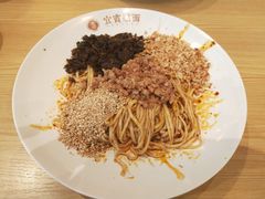 宜宾燃面-贰拾捌味·宜宾燃面(春熙路旗舰店)
