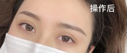 -久匠·野生眉半永久纹眉
