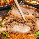 斯哈斯哈的吊锅