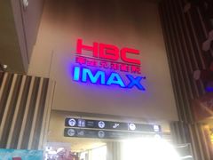 -华谊兄弟影院(北京洋桥店)