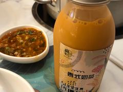 -樾餐厅泰式海鲜火锅(民歌湖店)