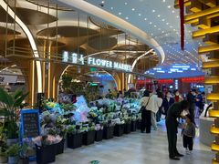 -茶马花街(城西银泰城店)