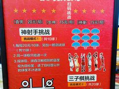 -皇庭广场(福华三路店)