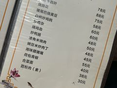 -旅宁大酒店