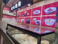 -鸽子侯·家宴·平价海鲜(市图书馆店)