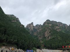 -狼牙山风景区