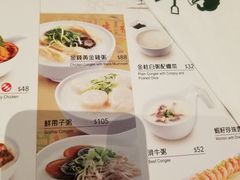 菜单-翠华餐厅(百老汇店)
